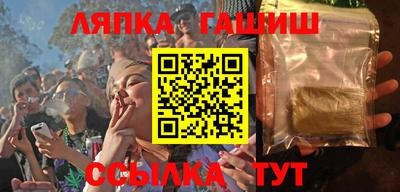 а пвп мука Гай
