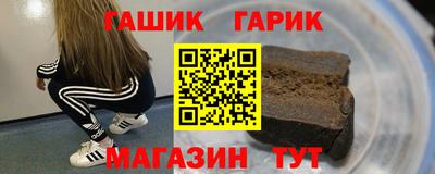 кокаин премиум Гагарин