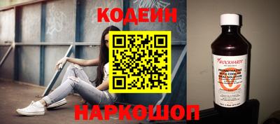 спиды Гатчина