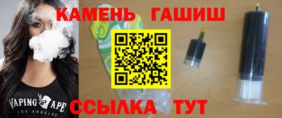 спиды Гатчина