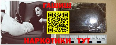 PSILOCYBIN Гагарин