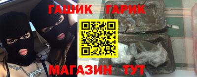 мдма Гатчина