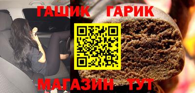 а пвп мука Гай