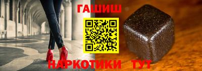 PSILOCYBIN Гагарин