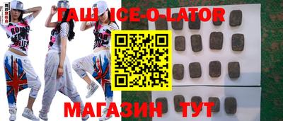 МДПВ Ипатово
