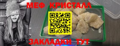 PSILOCYBIN Гагарин