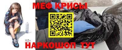 а пвп мука Гай
