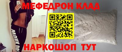Альфа ПВП Ирбит