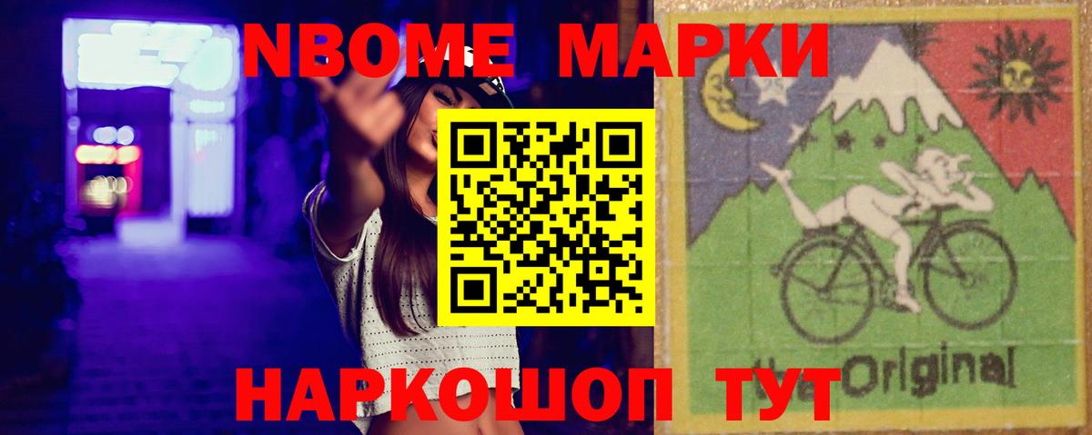 ЛСД экстази ecstasy  Ижевск  гидра ONION  LSD-25 экстази кислота 