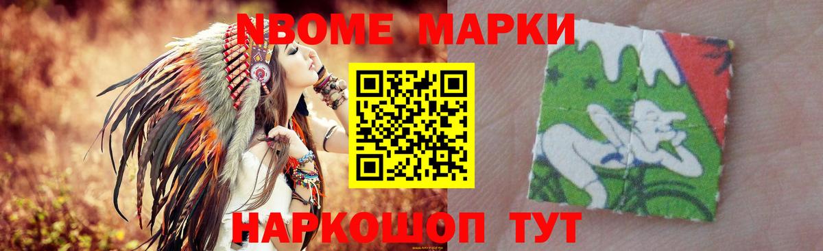 ЛСД экстази кислота  Лсд 25 экстази  Вход с VPN  Ижевск  LSD-25 экстази ecstasy 