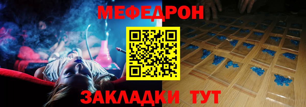 КЕТАМИН Ижевск