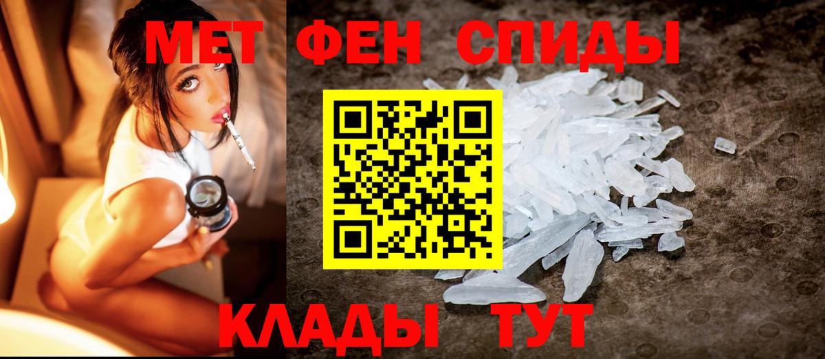  Кокаин Ижевск